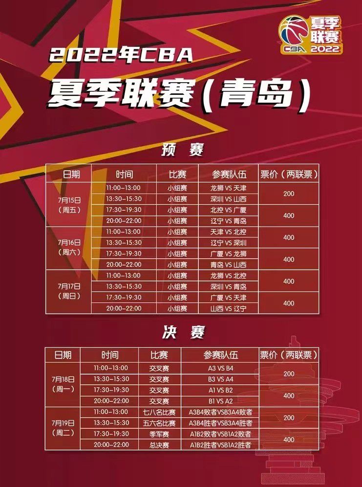 机长立刻点头说道：好的马女士，我们这就申请推出。
